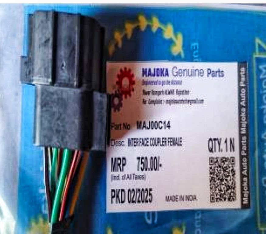 interface Famale Coupler Tata BS4 Cummins