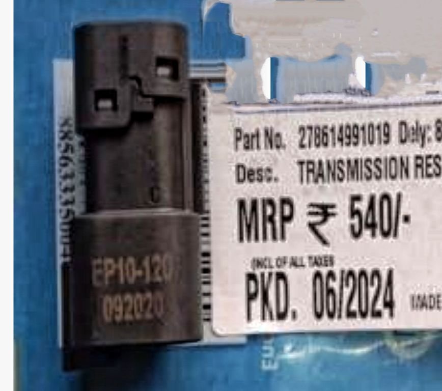 TR transmission resistance
