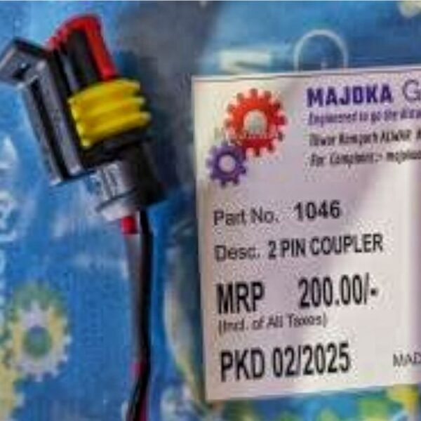 2 Pin Coupler
