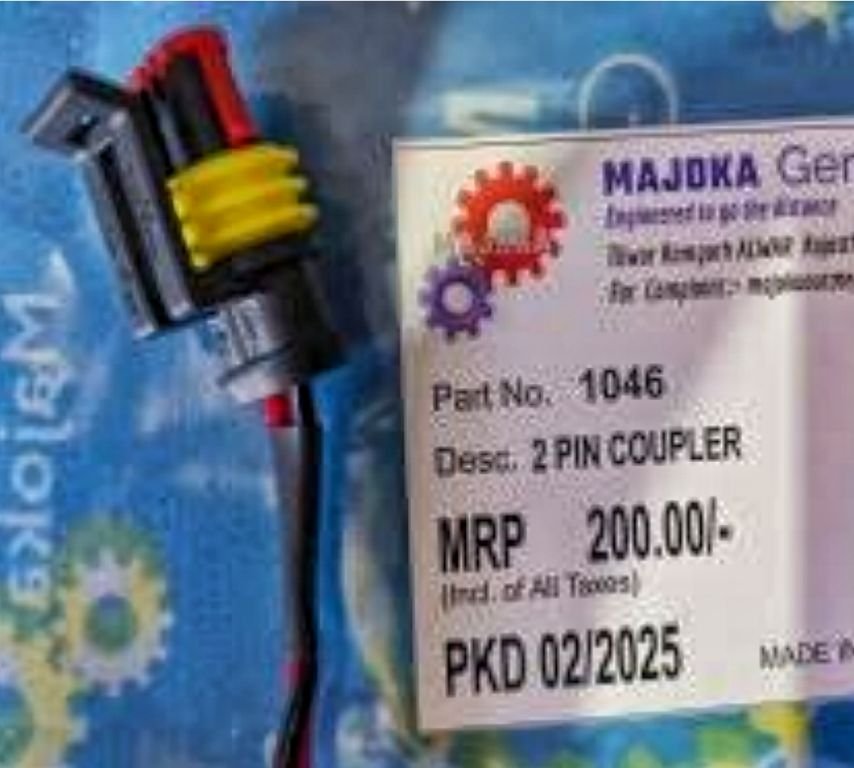 2 Pin Coupler