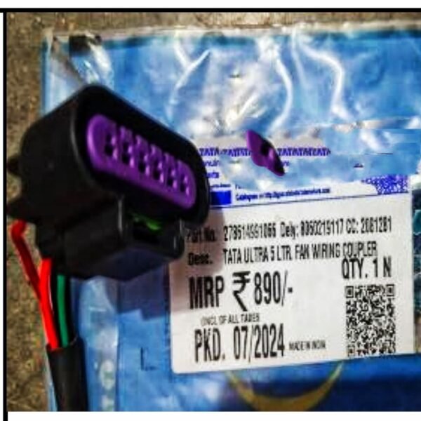 Fan wiring coupler Tata Ultra 5 liter