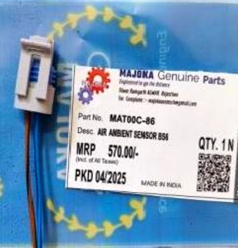 Air Ambient BS6 C-86