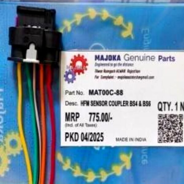 HFM Sensor Coupler BS4 & BS6