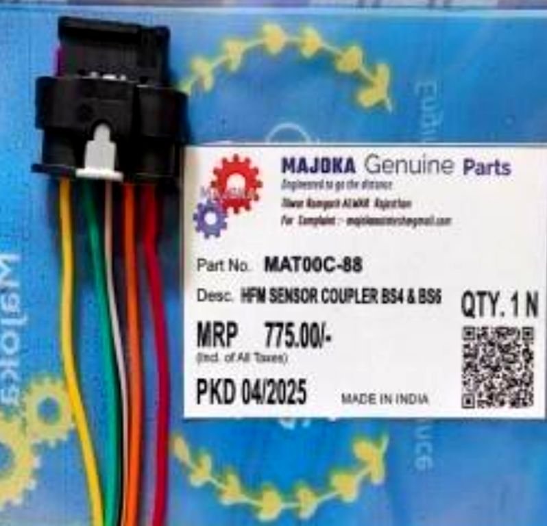 HFM Sensor Coupler BS4 & BS6