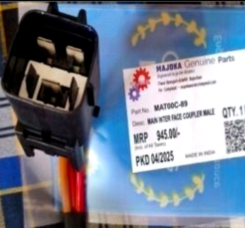 Main Inter Face Coupler Male
