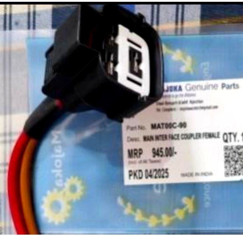 Main inter Face Coupler Female