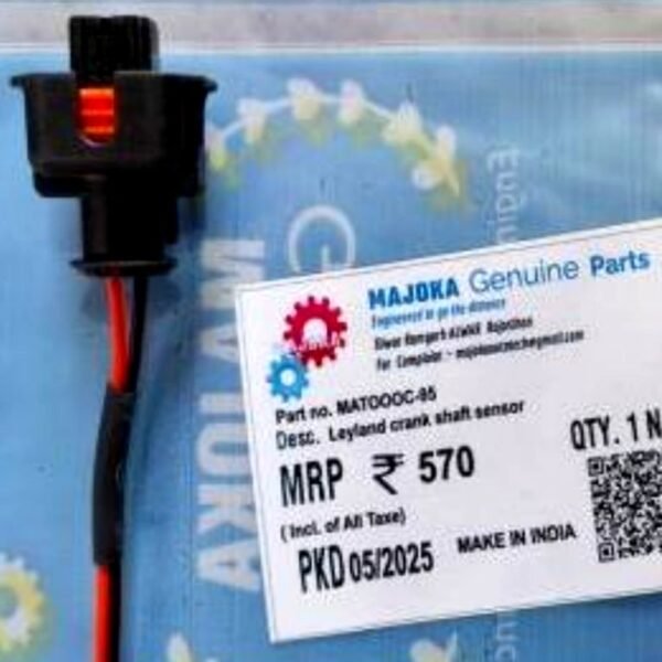 Leyland Crank Shaft Sensor Coupler C-95