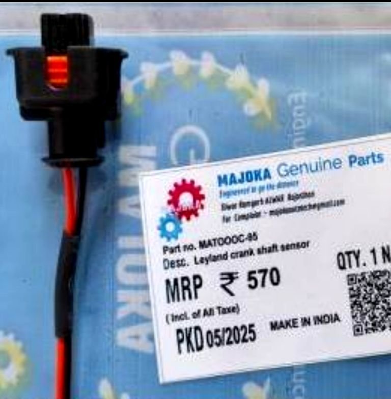 Leyland Crank Shaft Sensor Coupler C-95