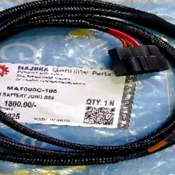 J2 Battery Joint BS4
