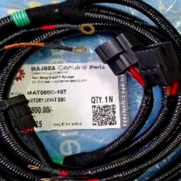 J2 Battery Joint BS6