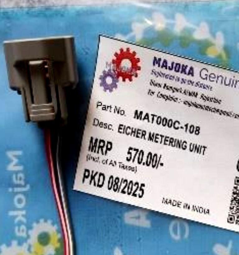Elcher Metering Unit Coupler