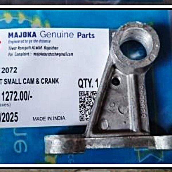 BKT Small Cam & Crank