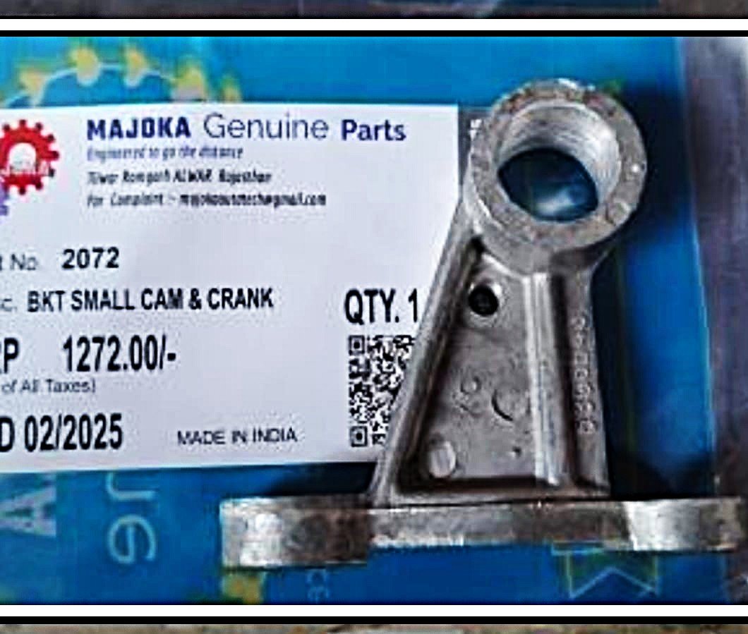 BKT Small Cam & Crank